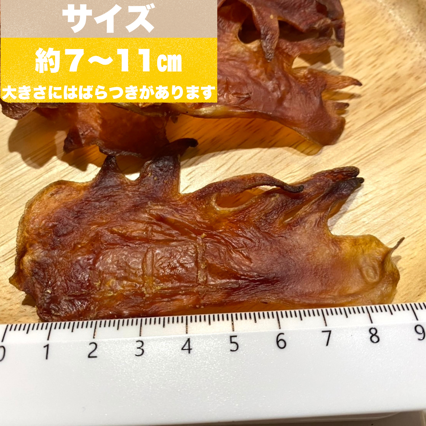 もみじ&とさか 【ナチュラルケアセット】