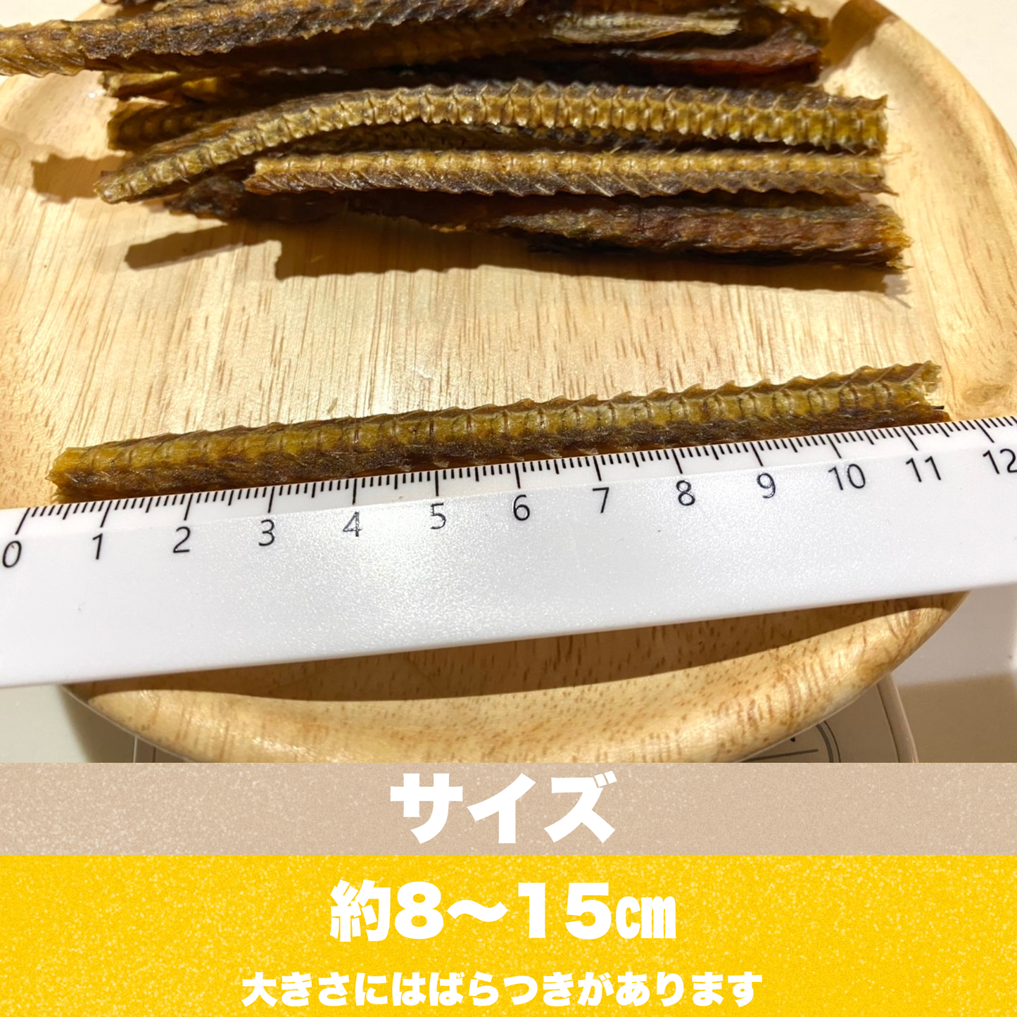 UNASET(ウナセット)鰻の頭 鰻の骨 2パックセット ~本場浜名湖産うなぎ三昧~