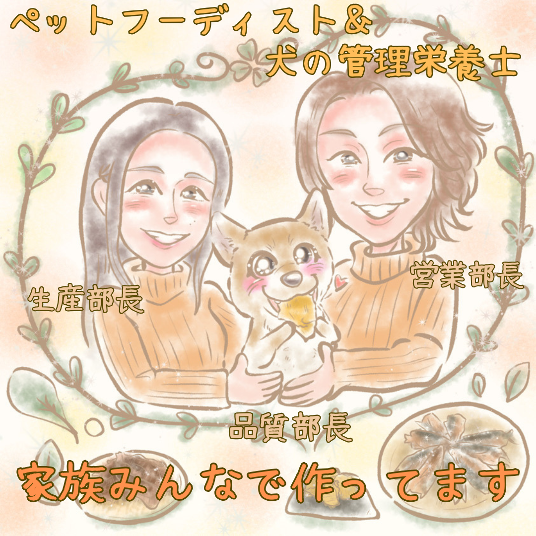 猟師さんから仕入れた新鮮鹿肉ジャーキ― 素材100%でもも肉使用【脂身徹底除去】