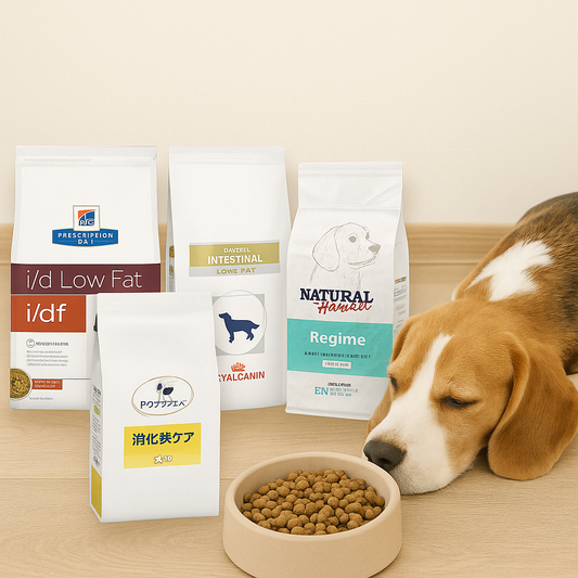 🐶膵炎の犬に最適な療法食はこれ！おすすめのフード5選【獣医師も推奨】