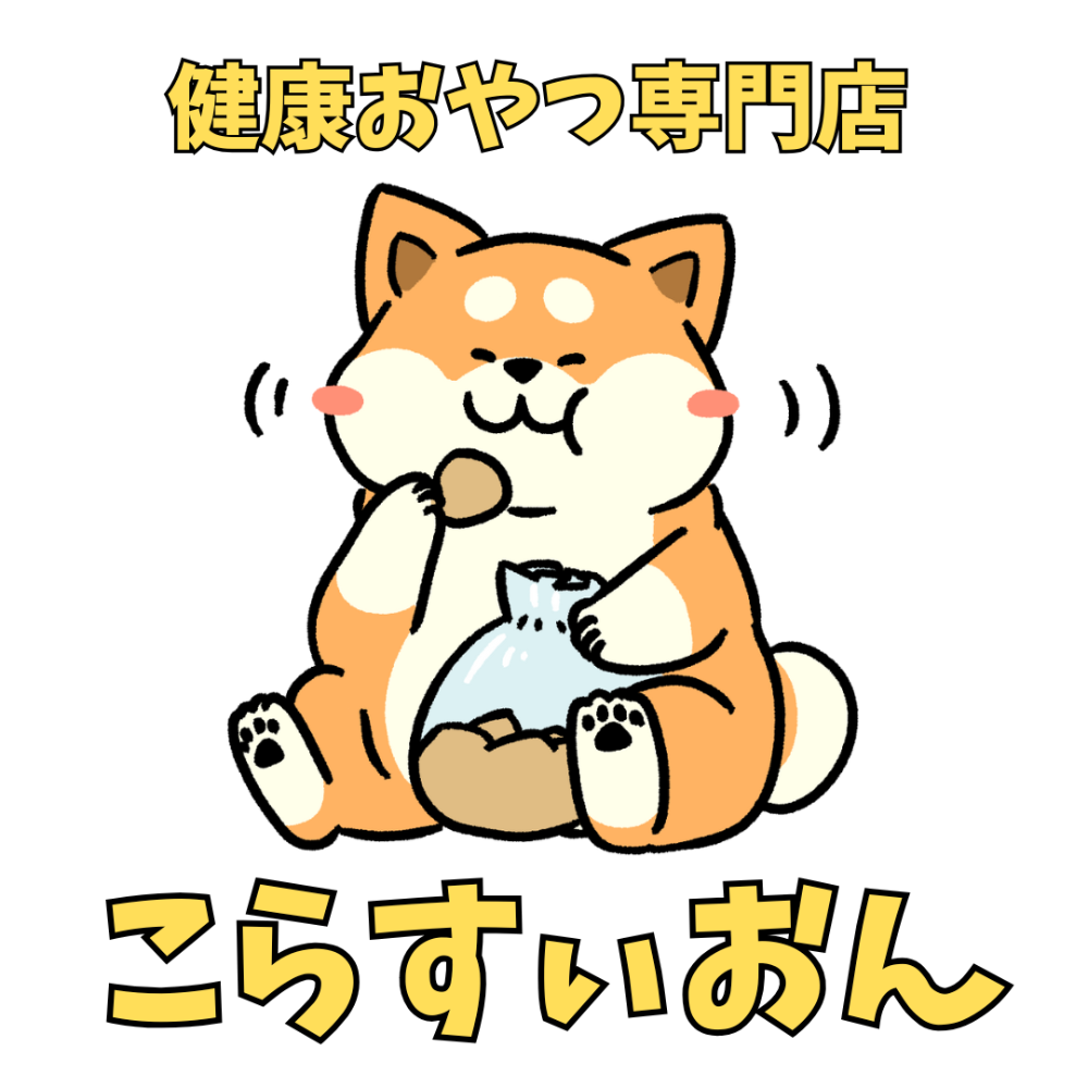 「こらすぃおん」という名前に込めた想い