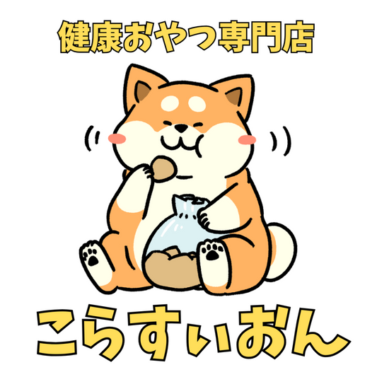 「こらすぃおん」という名前に込めた想い