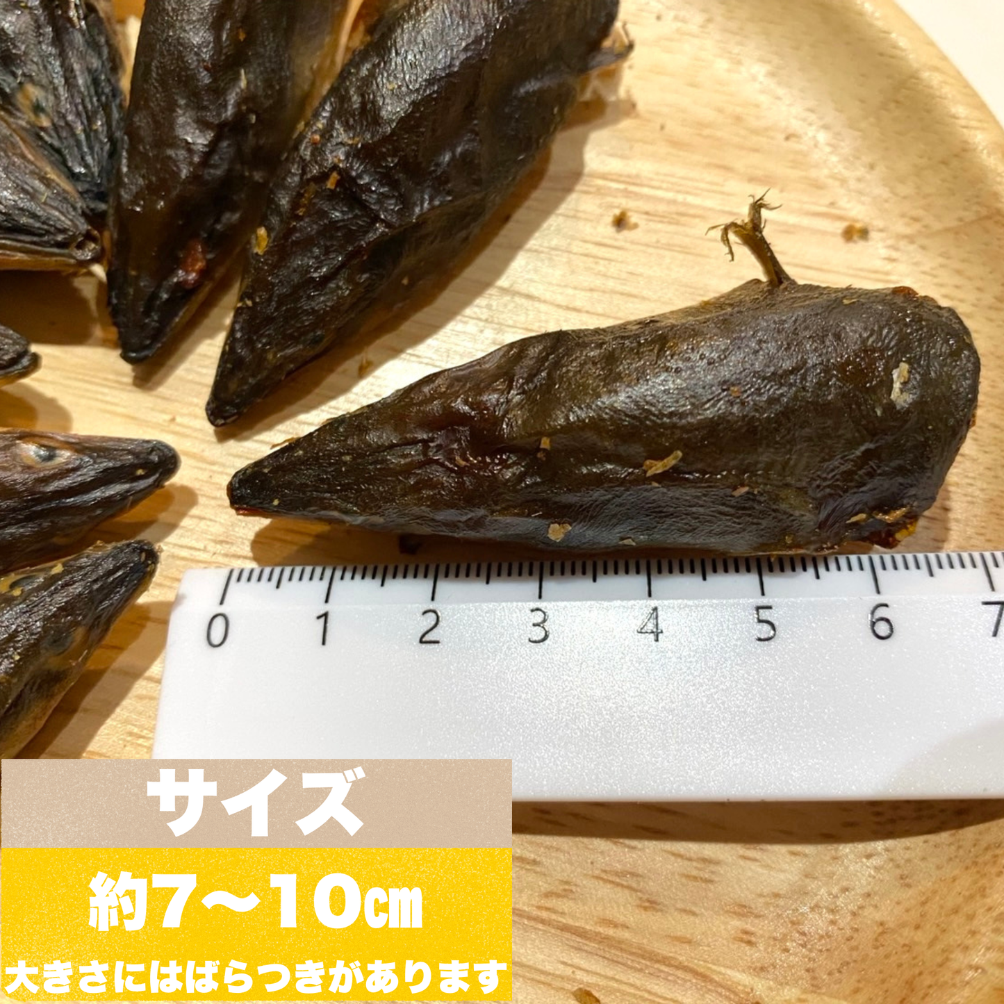 UNAZU（ウナズ）鰻の頭  浜名湖産　サクサク感へのこだわり詰め込みました