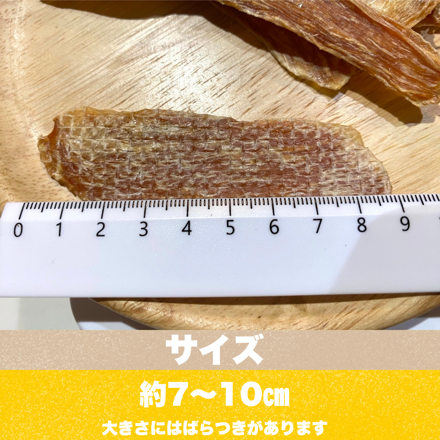 宮崎県産若鶏胸肉じゃーきー【国産・無添加・手作り】