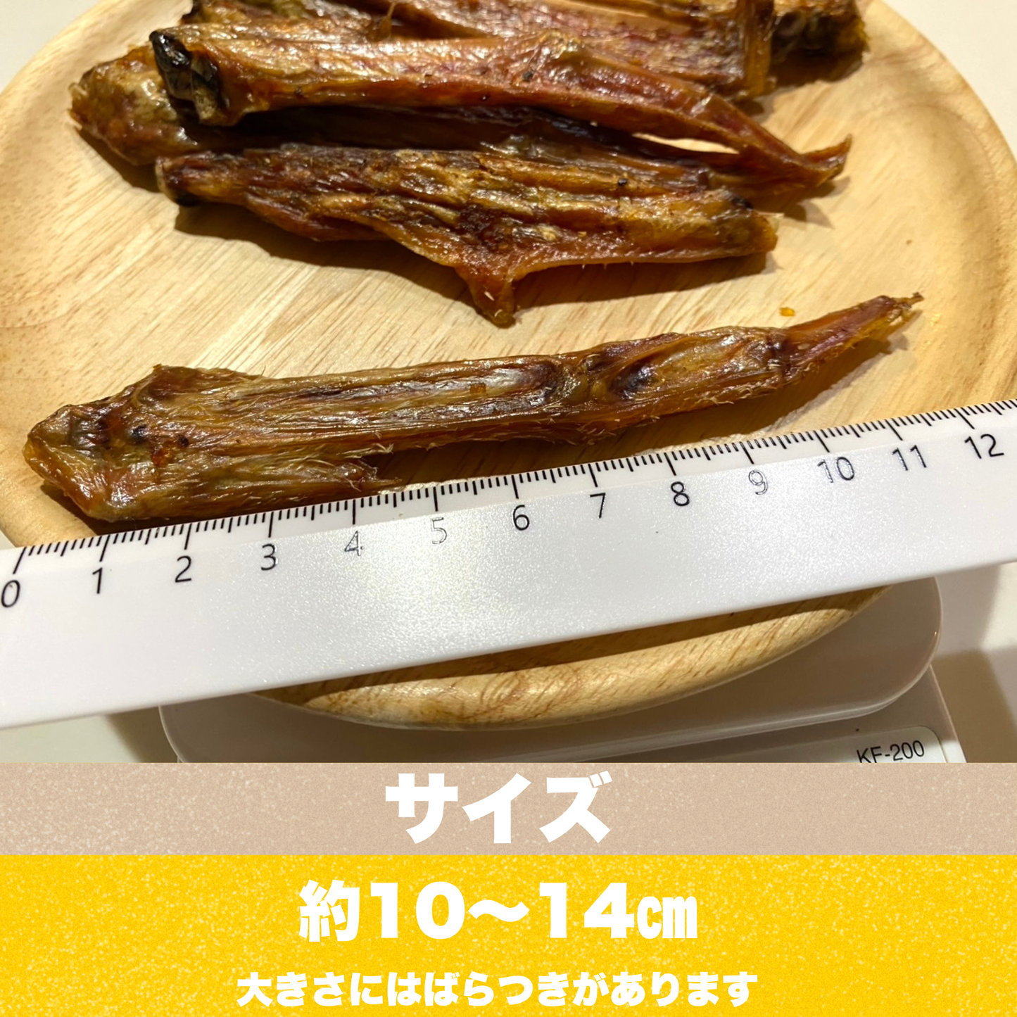 京鴨手羽先【骨まで食べられる】バキバキな食感が楽しめます♪