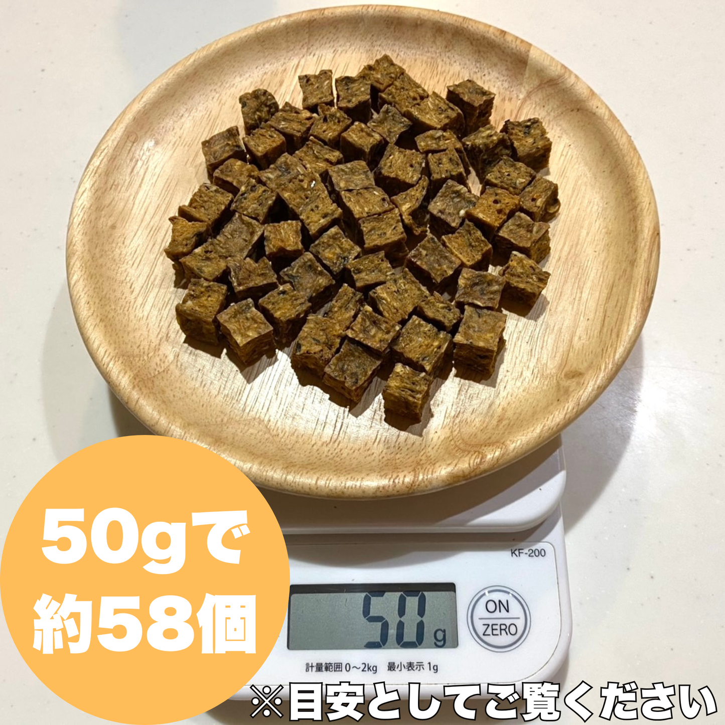 鮭ころん　クセになるポリポリ食感♪　【北海道産鮭100％】