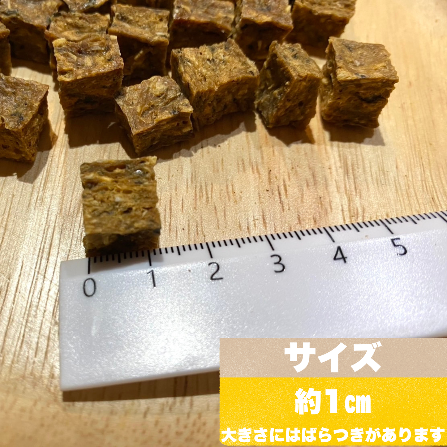 鮭ころん　クセになるポリポリ食感♪　【北海道産鮭100％】