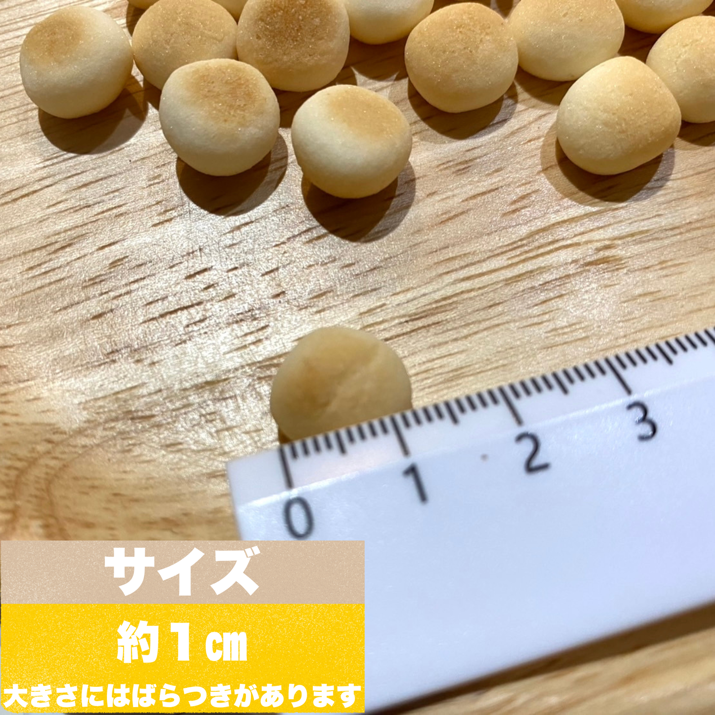 スイートチーズボーロ【国産】小麦を使用しないグルテンフリー♪