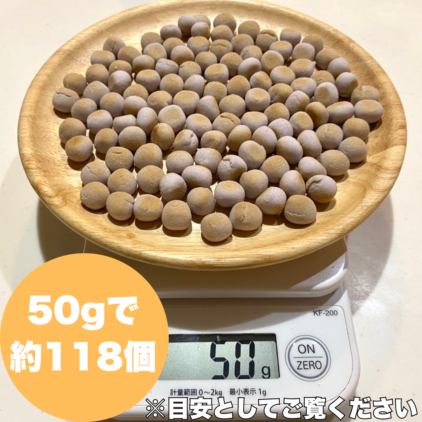 ブルーベリーボーロ【瞳きらり】小麦を使用しないグルテンフリー♪