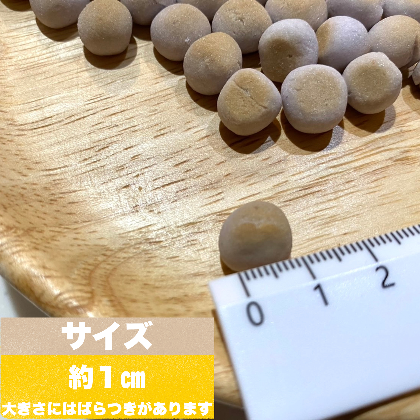 ブルーベリーボーロ【瞳きらり】小麦を使用しないグルテンフリー♪