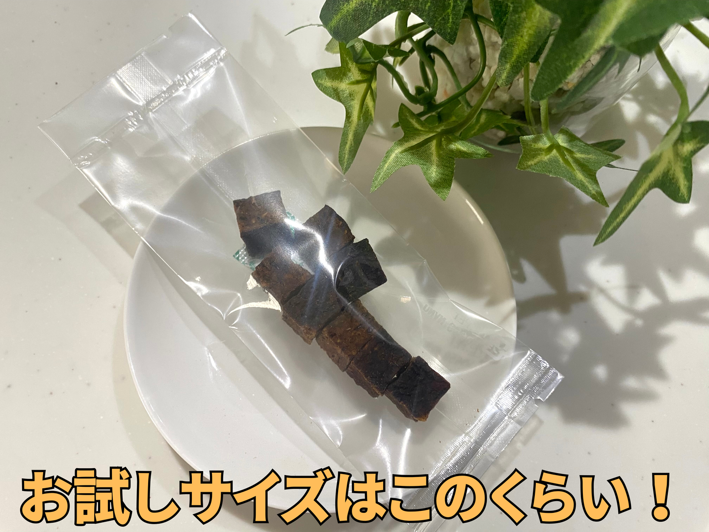 鮪ころん【沖縄県産キハダマグロ使用】