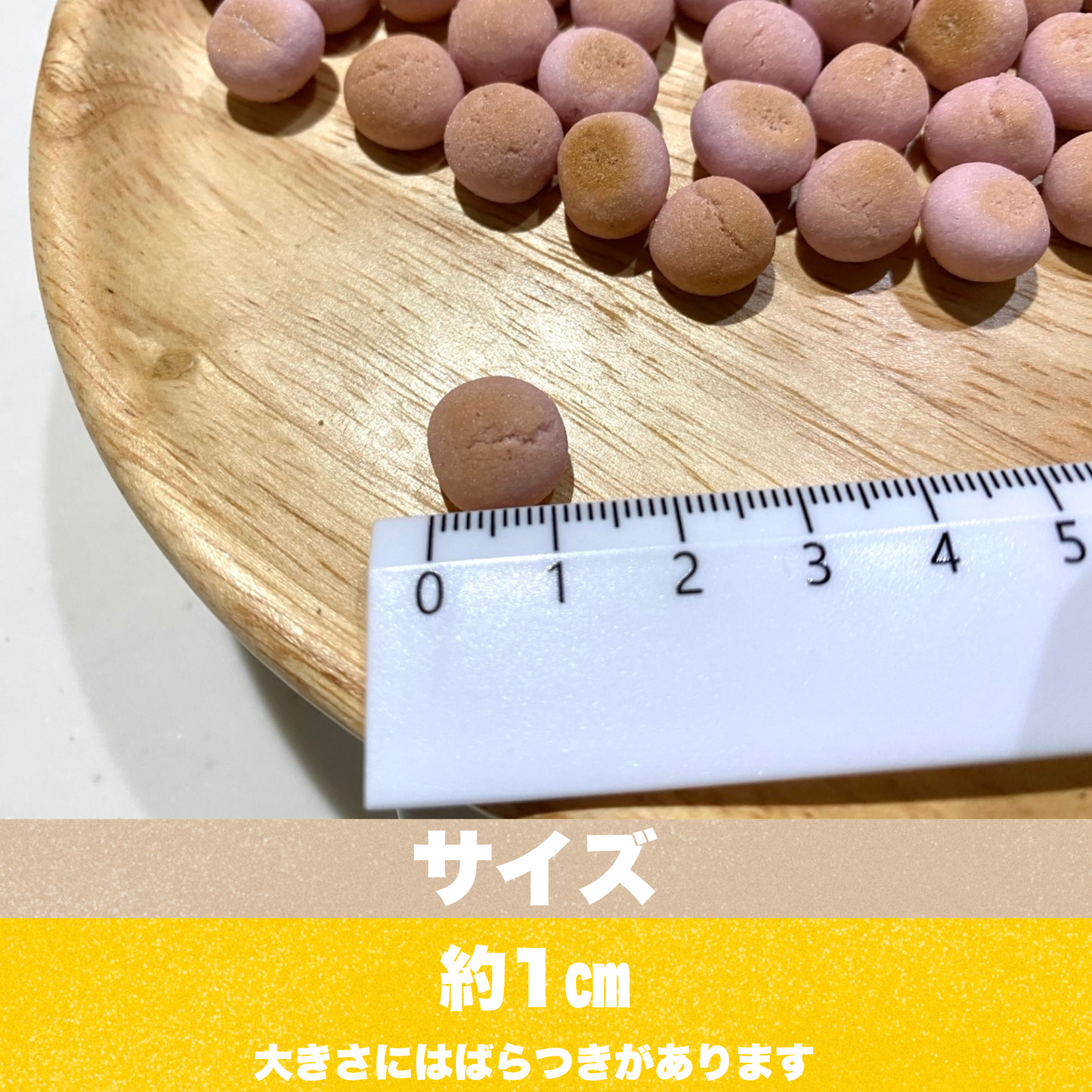 紅芋と蜂蜜のボーロ【午後のおやつ】小麦を使用しないグルテンフリー♪