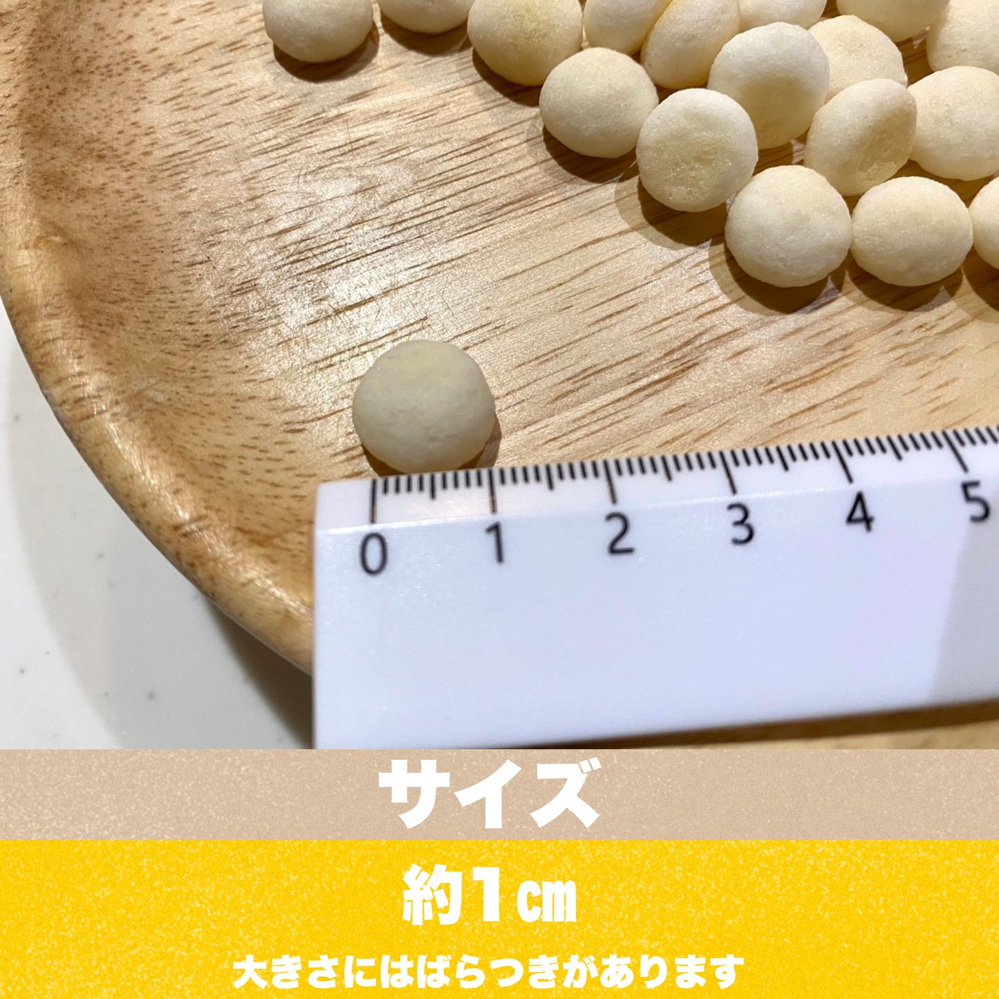 ヤギミルクボーロ　【国産】小麦を使用しないグルテンフリー♪