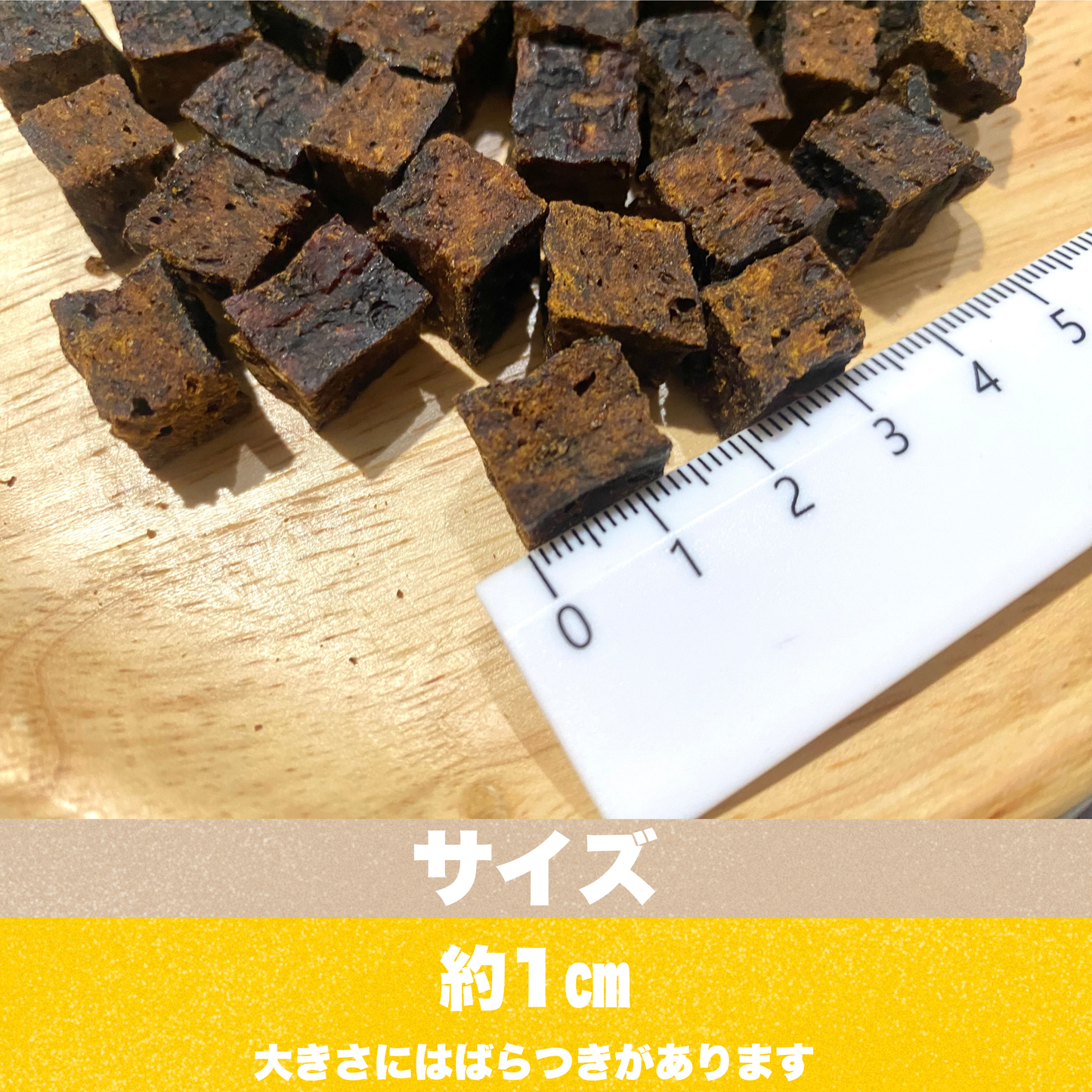 鮪ころん【沖縄県産キハダマグロ使用】